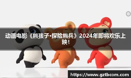 星空娱乐