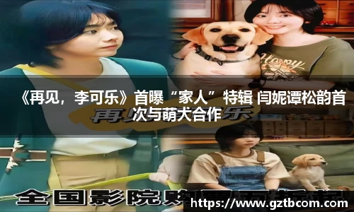 星空娱乐官网
