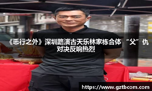 星空娱乐官网