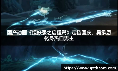 星空娱乐