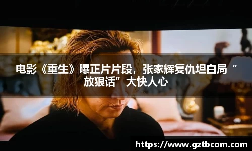 星空娱乐官网