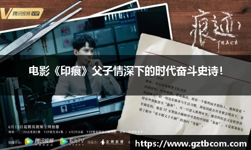 星空娱乐官网