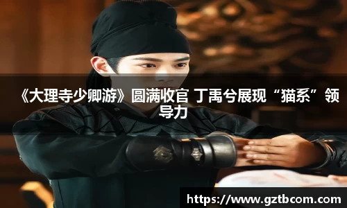 星空娱乐官网
