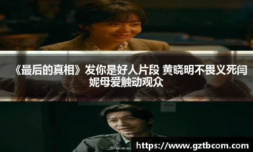 星空娱乐