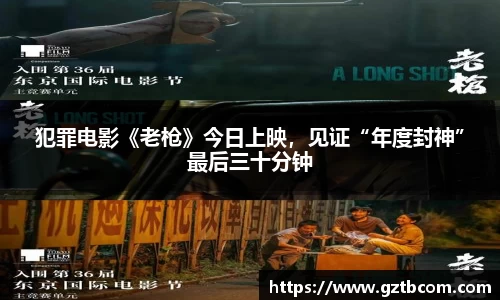 星空娱乐