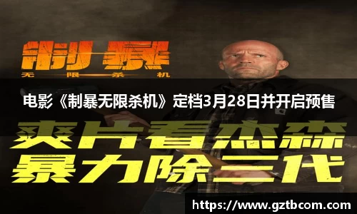 星空娱乐官网