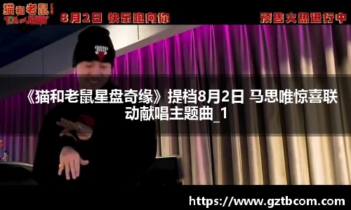 星空娱乐