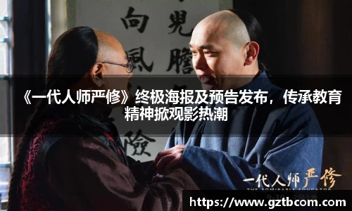 星空娱乐官网