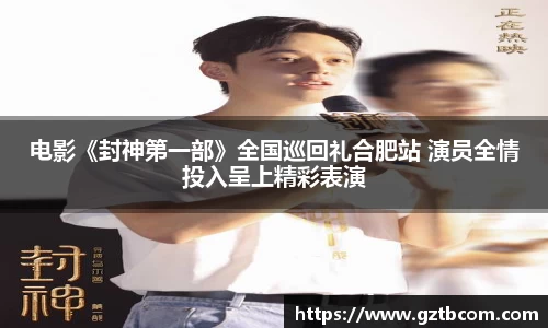 星空娱乐