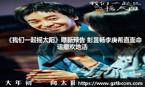 星空娱乐