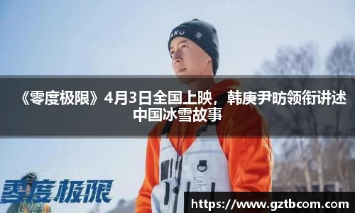 星空娱乐