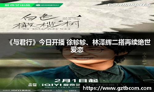 星空娱乐官网