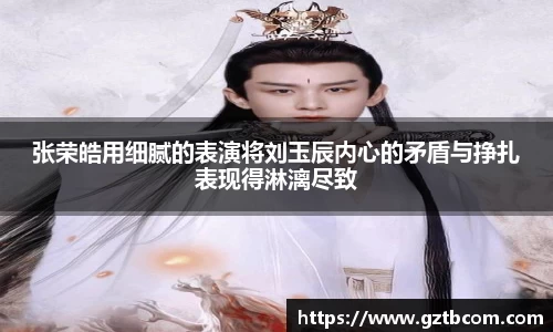 星空娱乐
